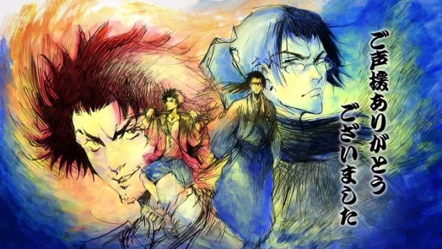 Samurai Champloo - S01E24 - Evanescent Encounter (Part 3)